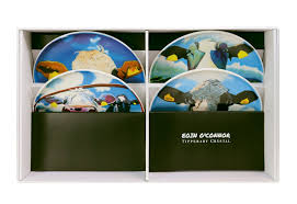 Tipperary Crystal Eoin O'Connor Set of 4 Biscuit Plates